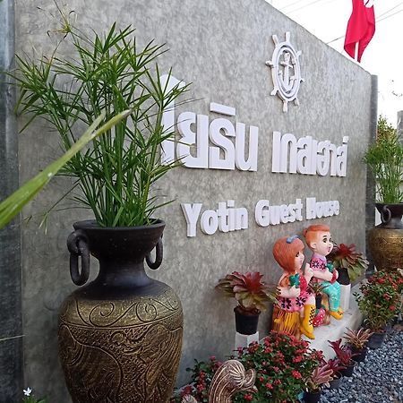 Yotin Guest House Trat Luaran gambar