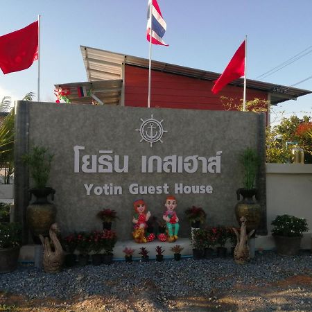 Yotin Guest House Trat Luaran gambar