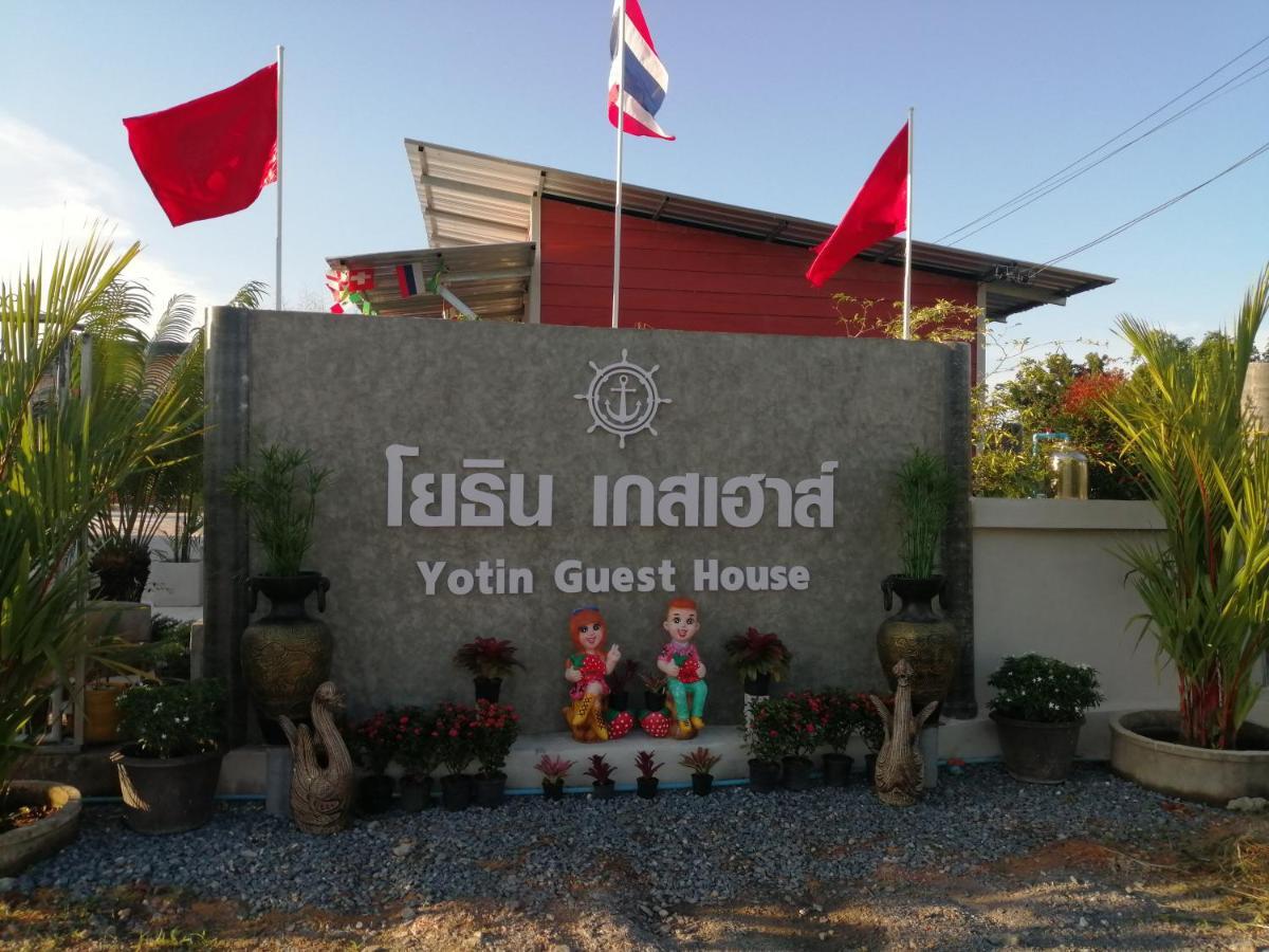 Yotin Guest House Trat Luaran gambar