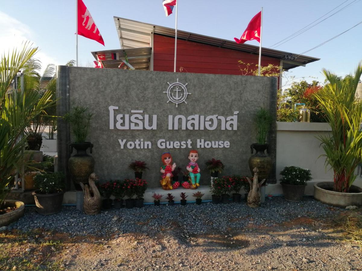 Yotin Guest House Trat Luaran gambar